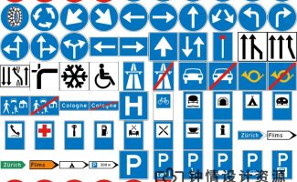 各种EPS格式素材几千款