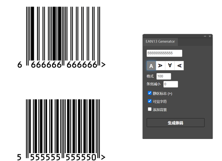 EAN13 矢量条码生成插件 免费分享