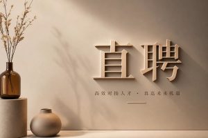 平面设计 4000-6000元