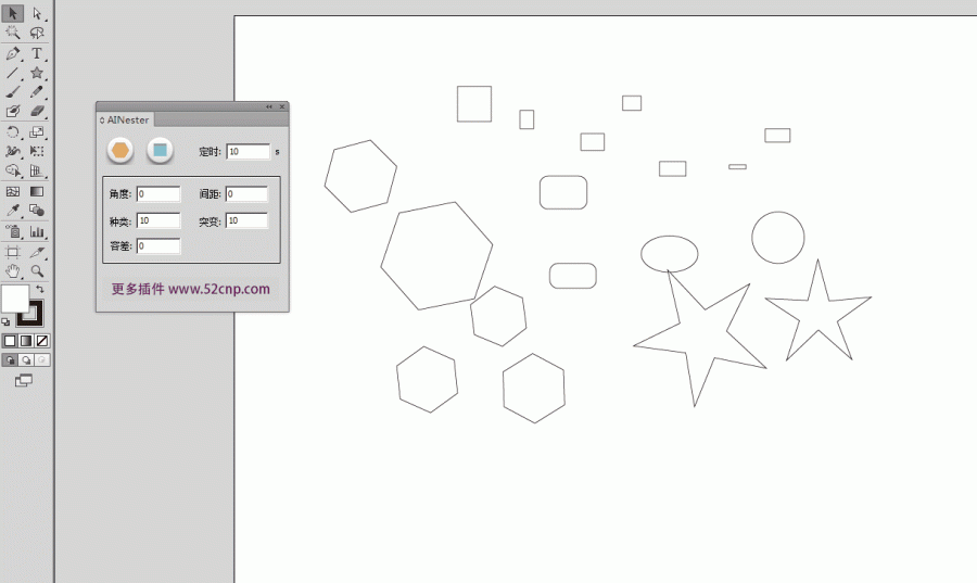 AINester 16.0 (AI矩形/异型排料插件)