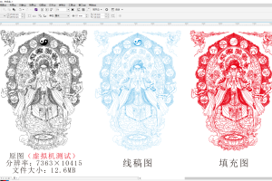 巡边神器！LightBurn 2.1.03 中文