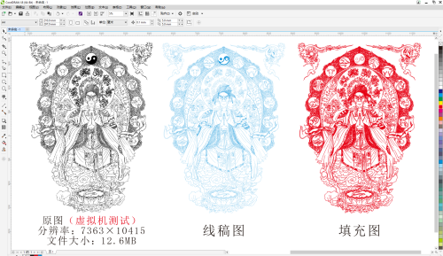 巡边神器！LightBurn 2.1.03 中文